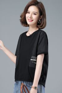 BP21X9832黑色